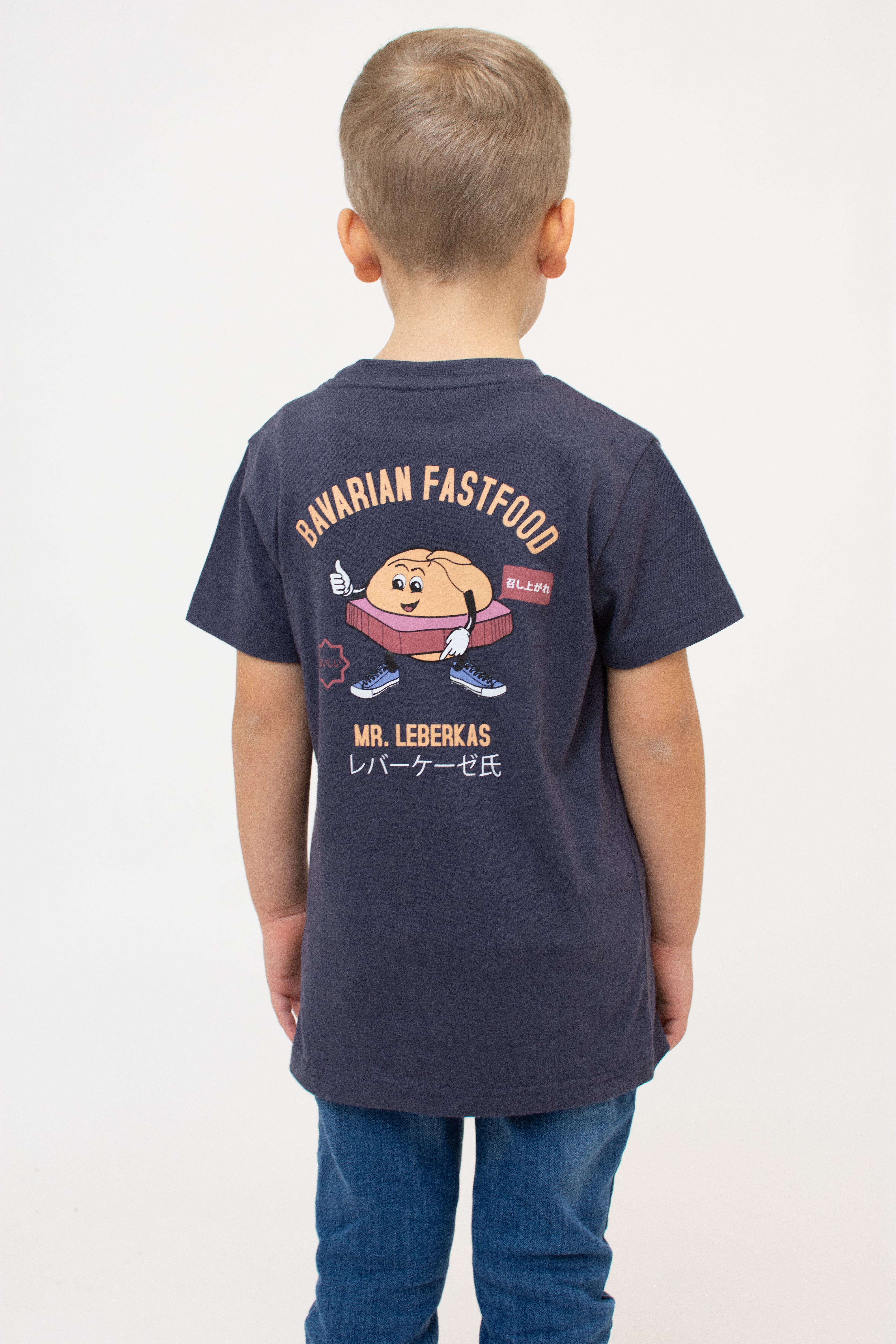 T-Shirt "Mr. Leberkas" - dunkelgrau (Kinder)