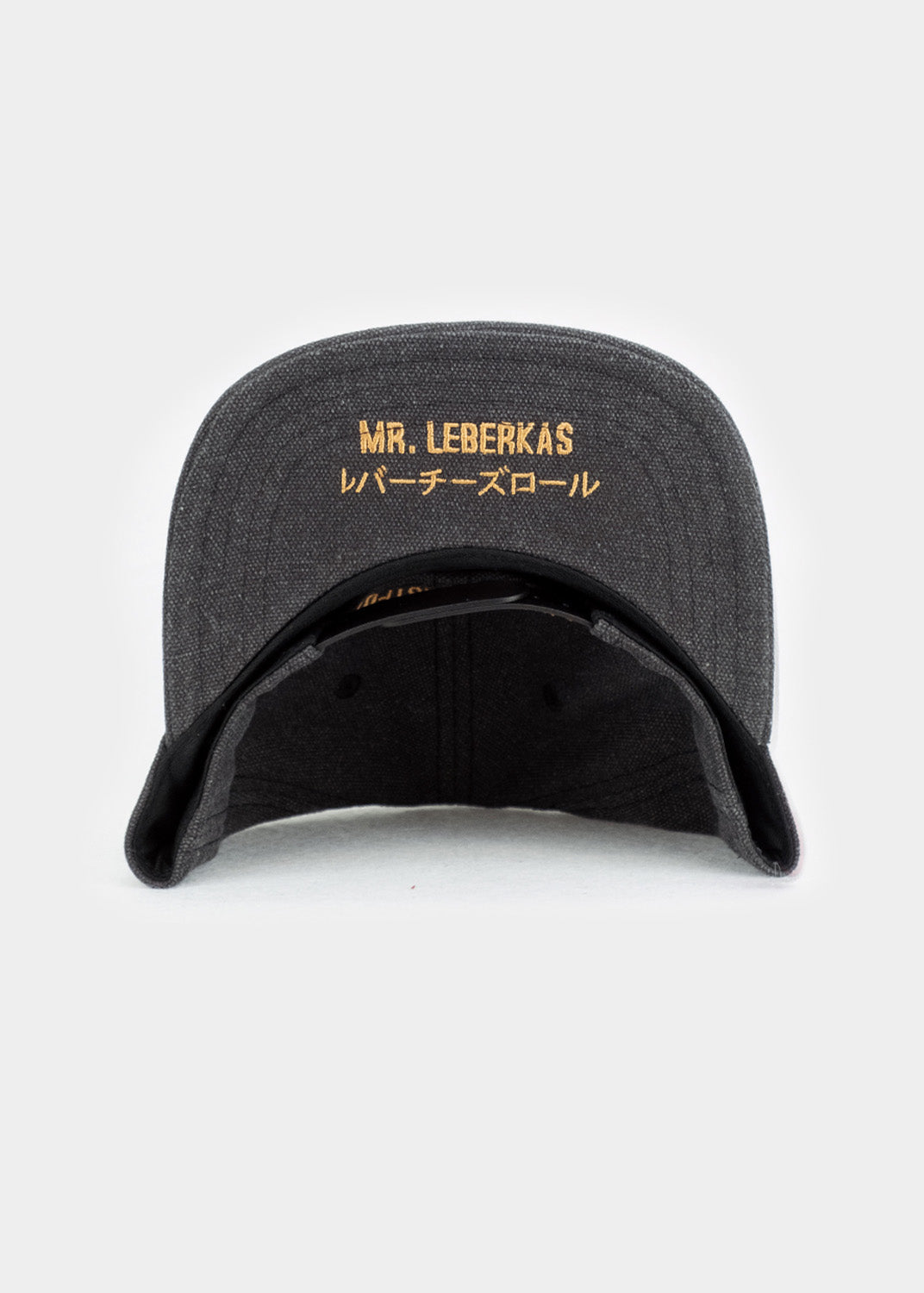Cap "Bavarian Fastfood" - schwarz (Snapback)