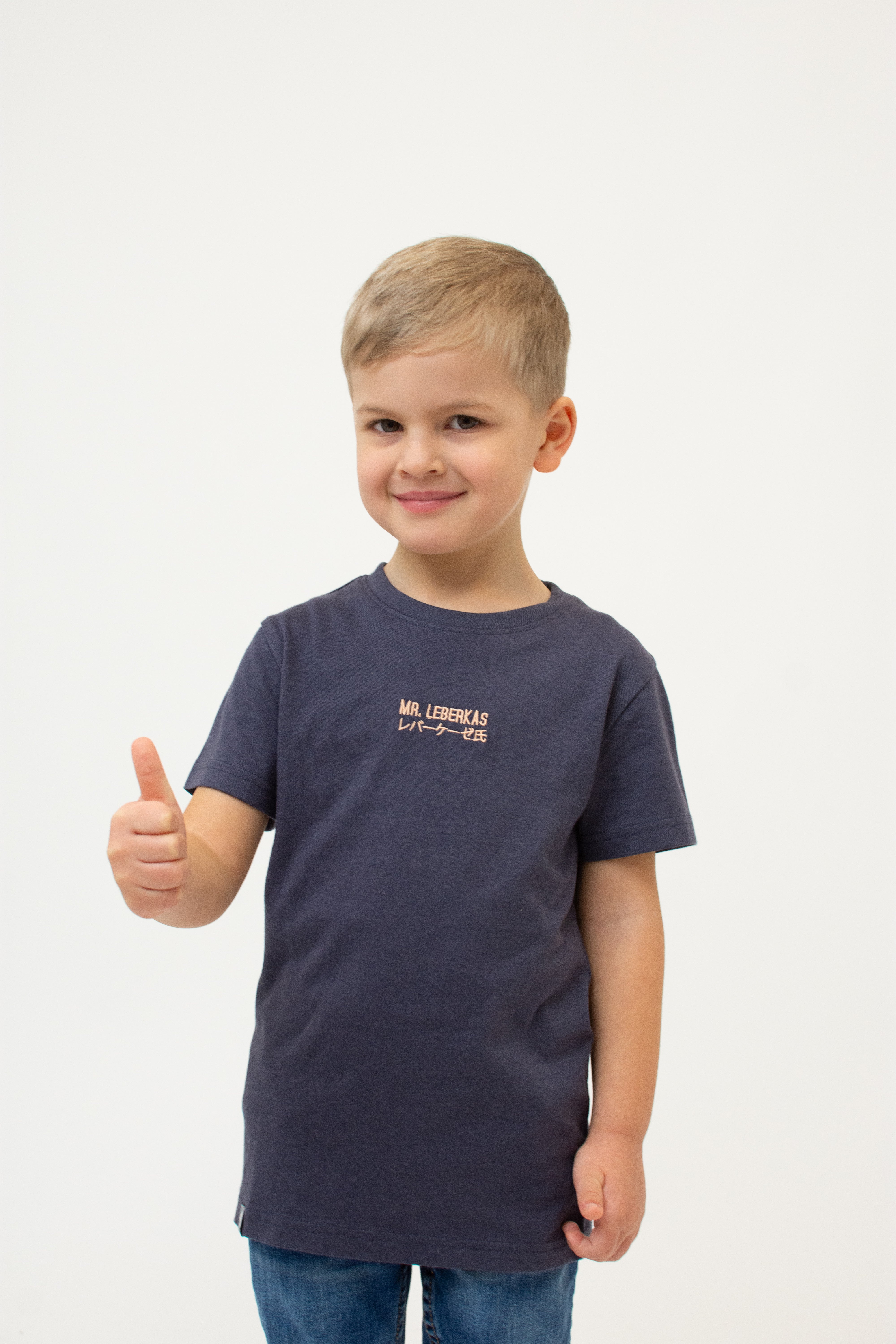 T-Shirt "Mr. Leberkas" - dunkelgrau (Kinder)