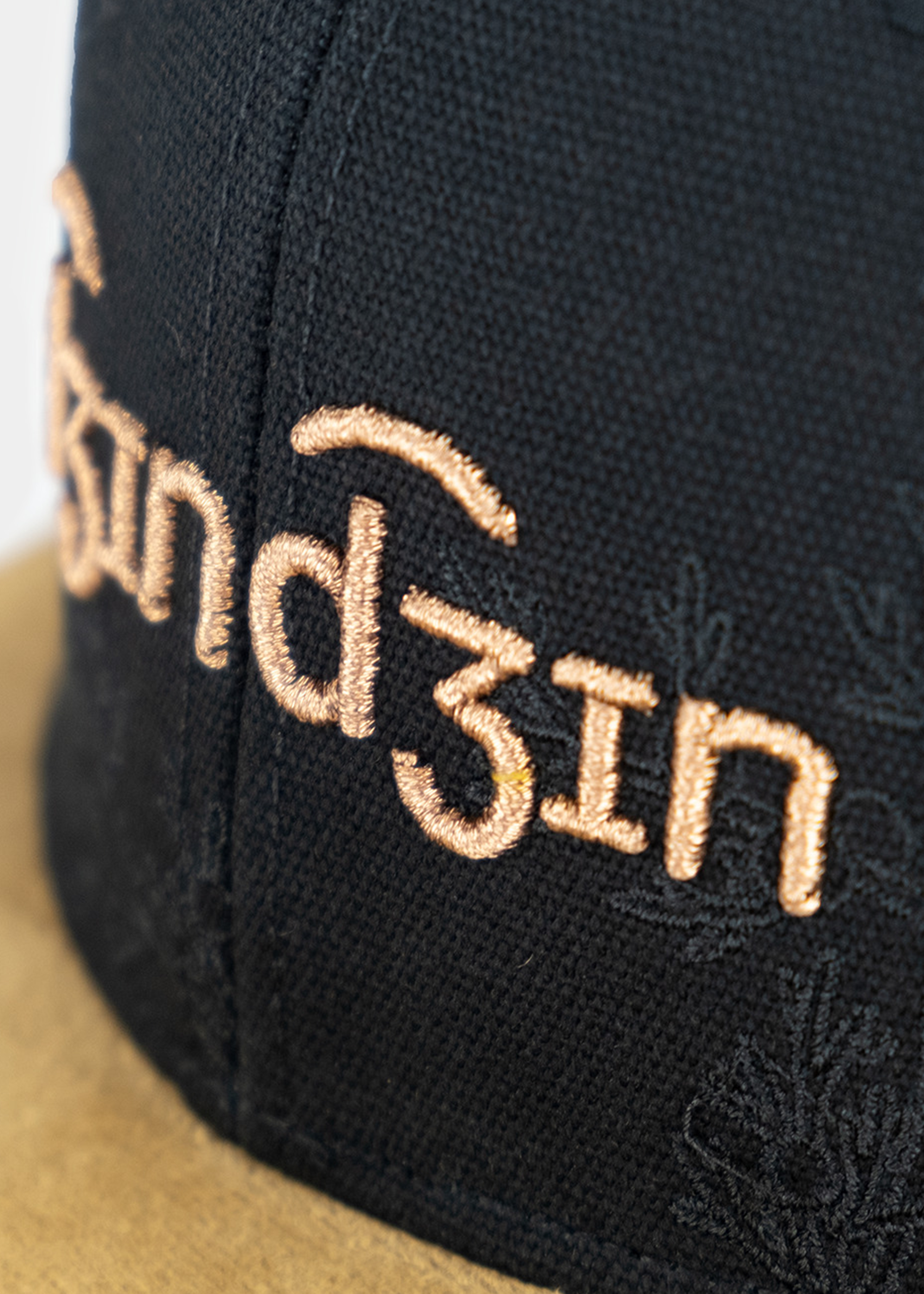 Cap "Zahlersberg" - schwarz (Snapback)