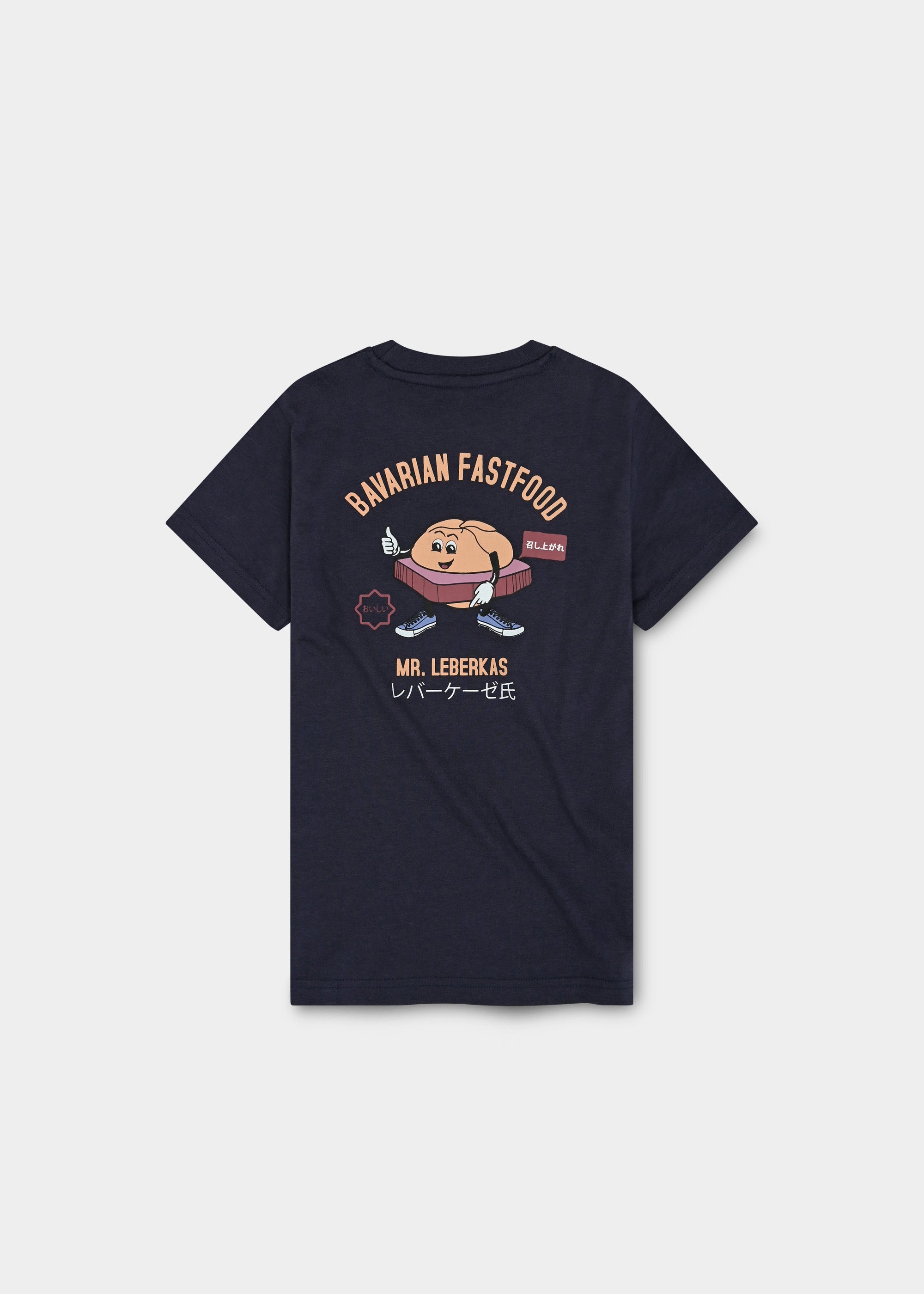 T-Shirt "Mr. Leberkas" - dunkelgrau (Kinder)