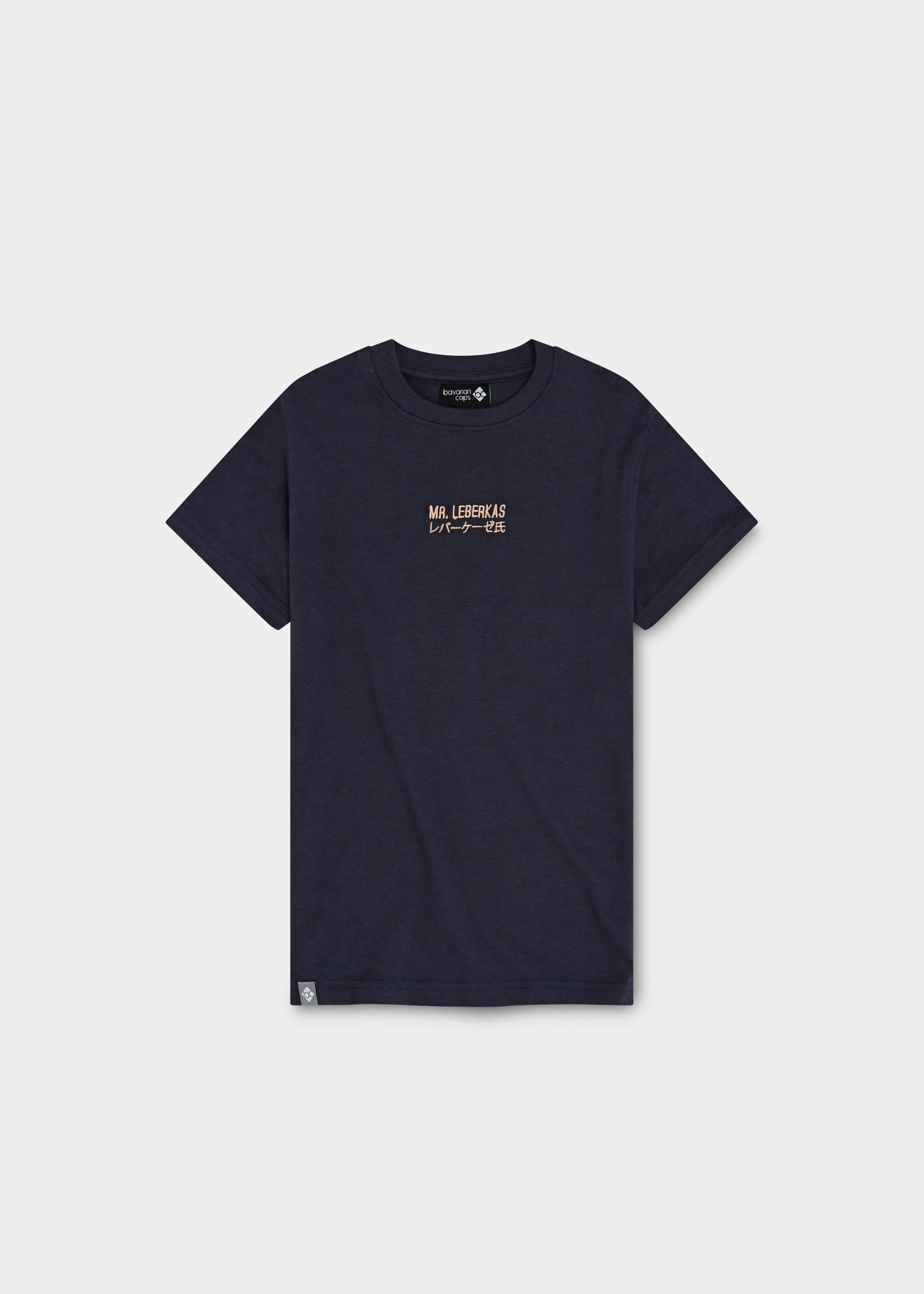 T-Shirt "Mr. Leberkas" - dunkelgrau (Kinder)